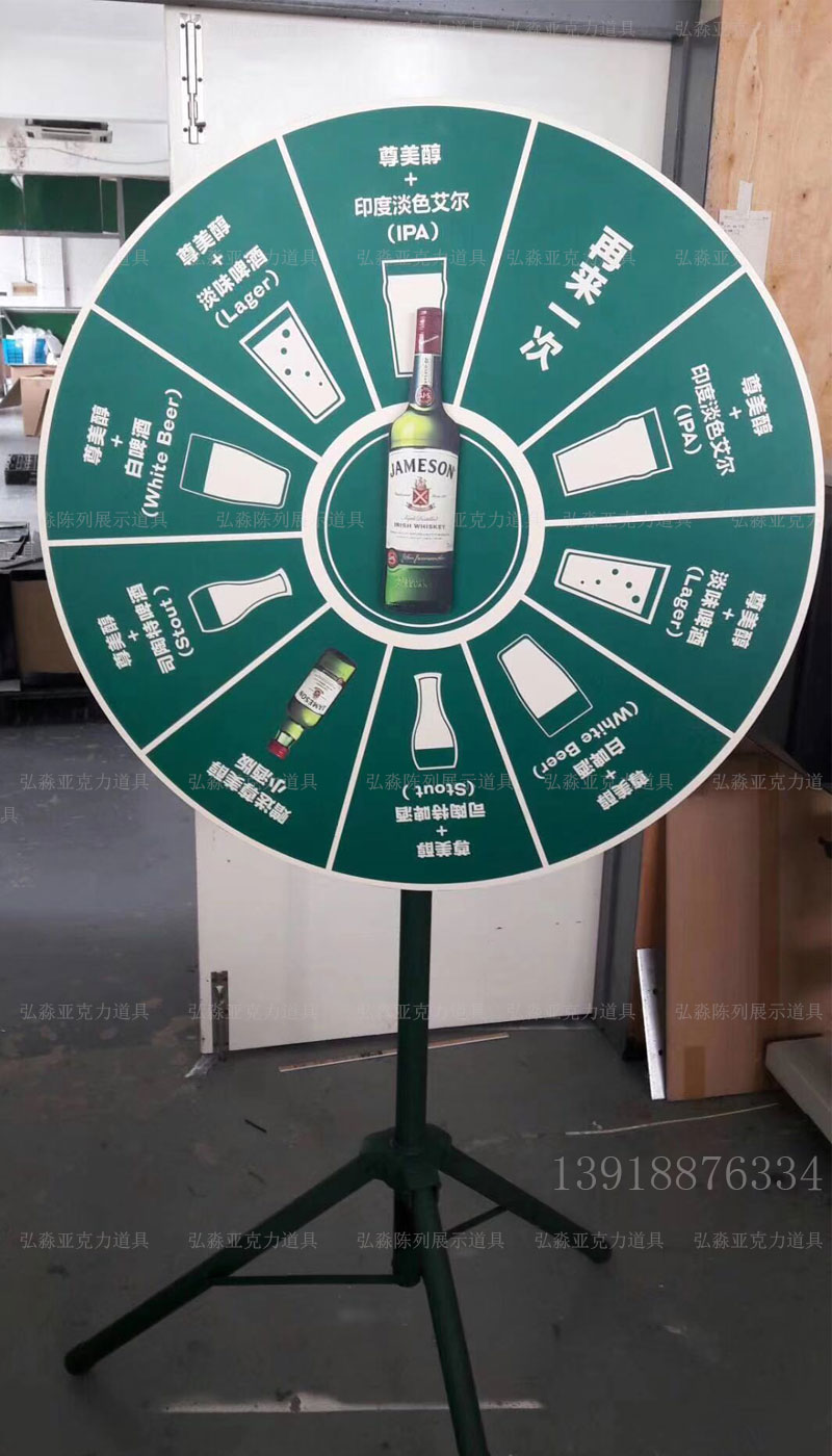 上海道具加工廠