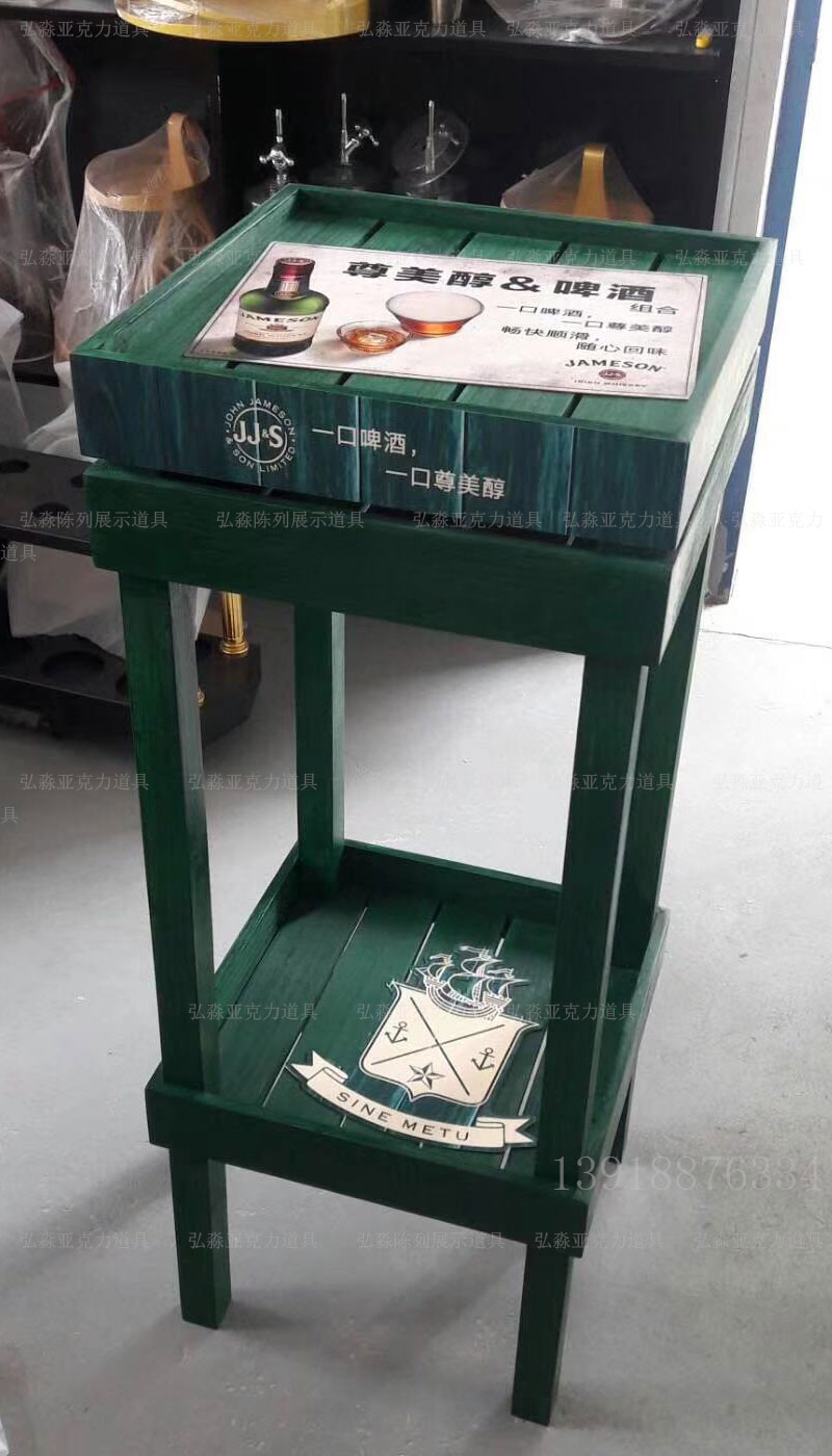 上海道具加工廠