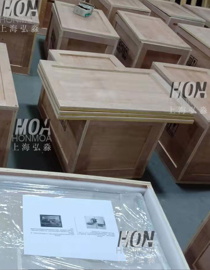 亞克力道具包裝