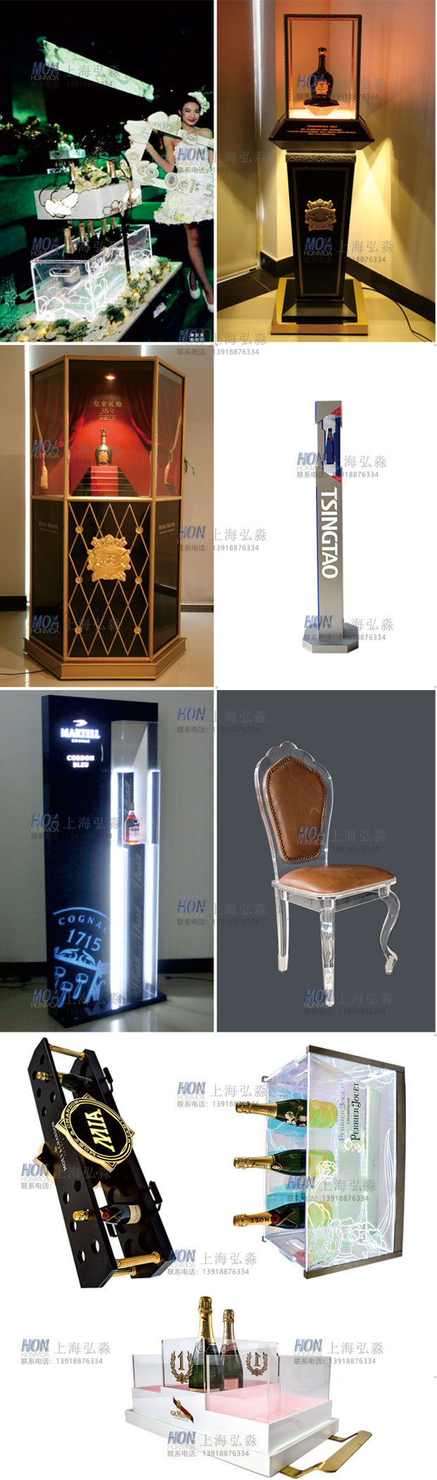 上海亞克力冰桶定制廠家