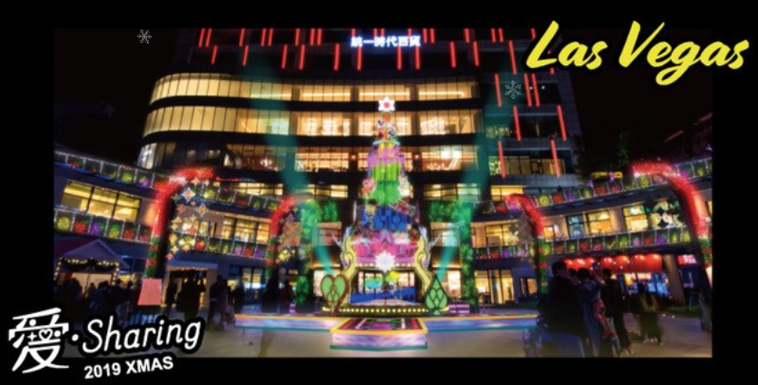 美陳道具，美陳道具廠家