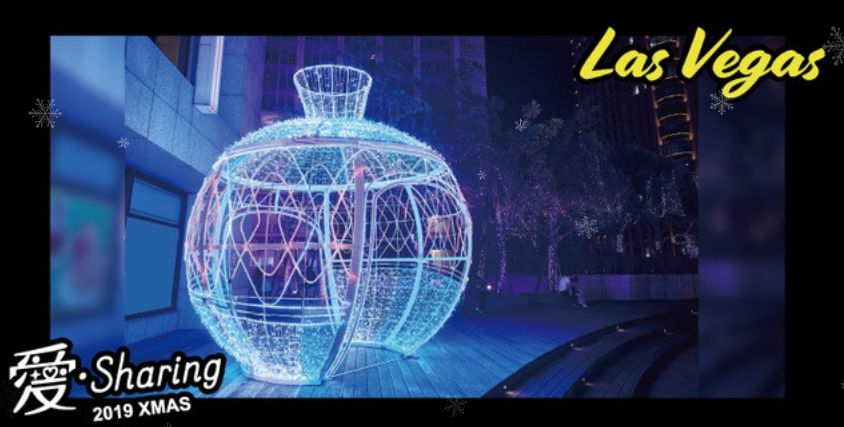 圣誕美陳，美陳道具廠家