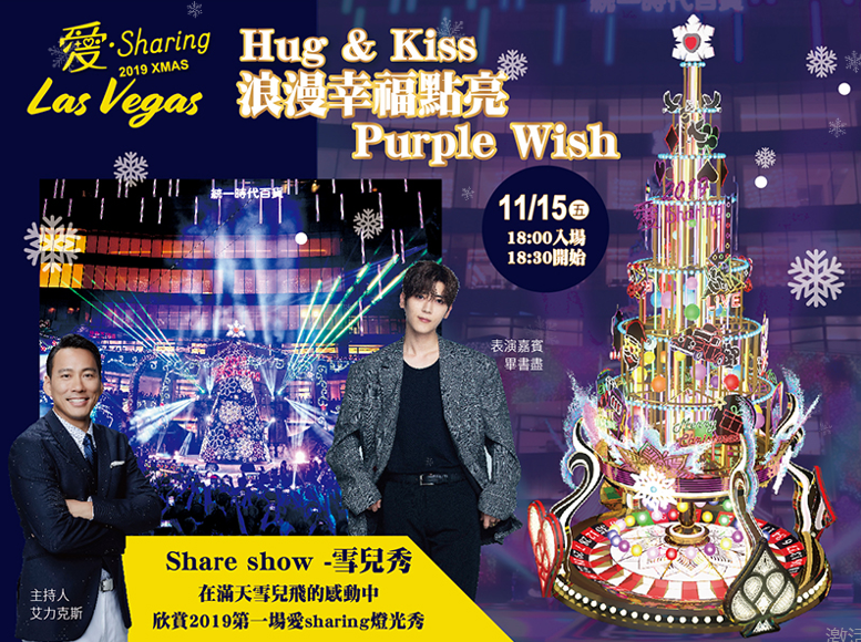 圣誕美陳道具，美陳道具廠家