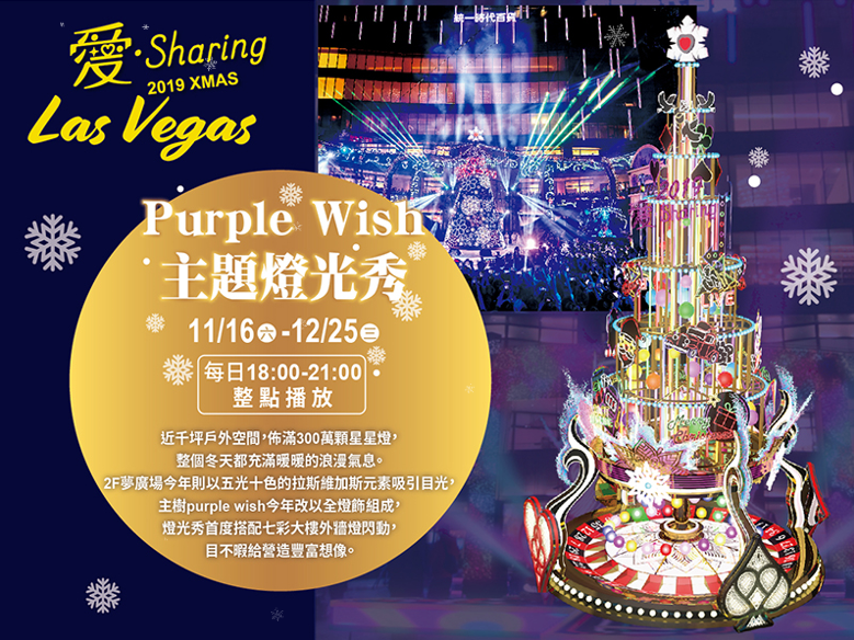 圣誕美陳道具，美陳道具廠家