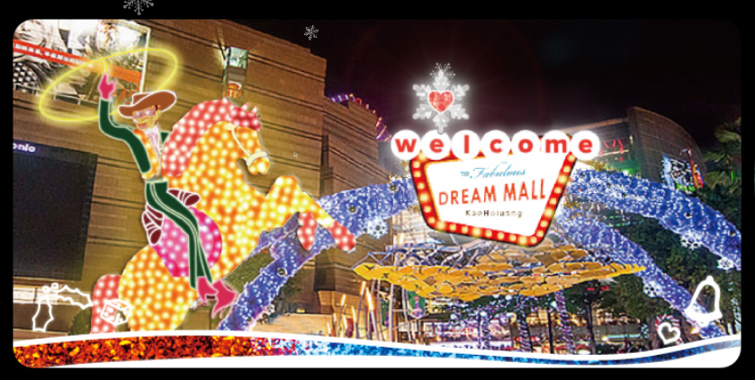 美陳道具廠家，圣誕美陳道具