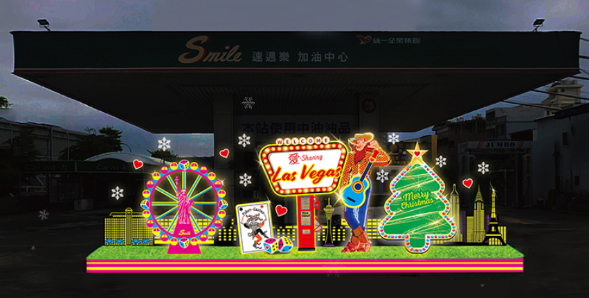 美陳道具廠家，圣誕道具