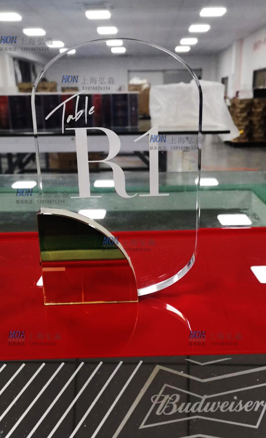 發(fā)光臺號牌