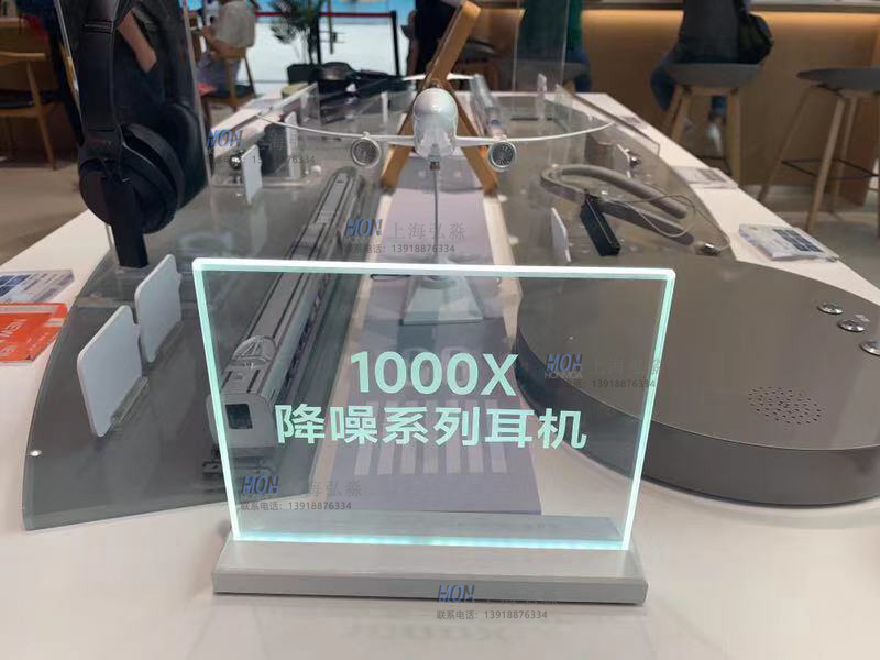 亞克力臺(tái)擺