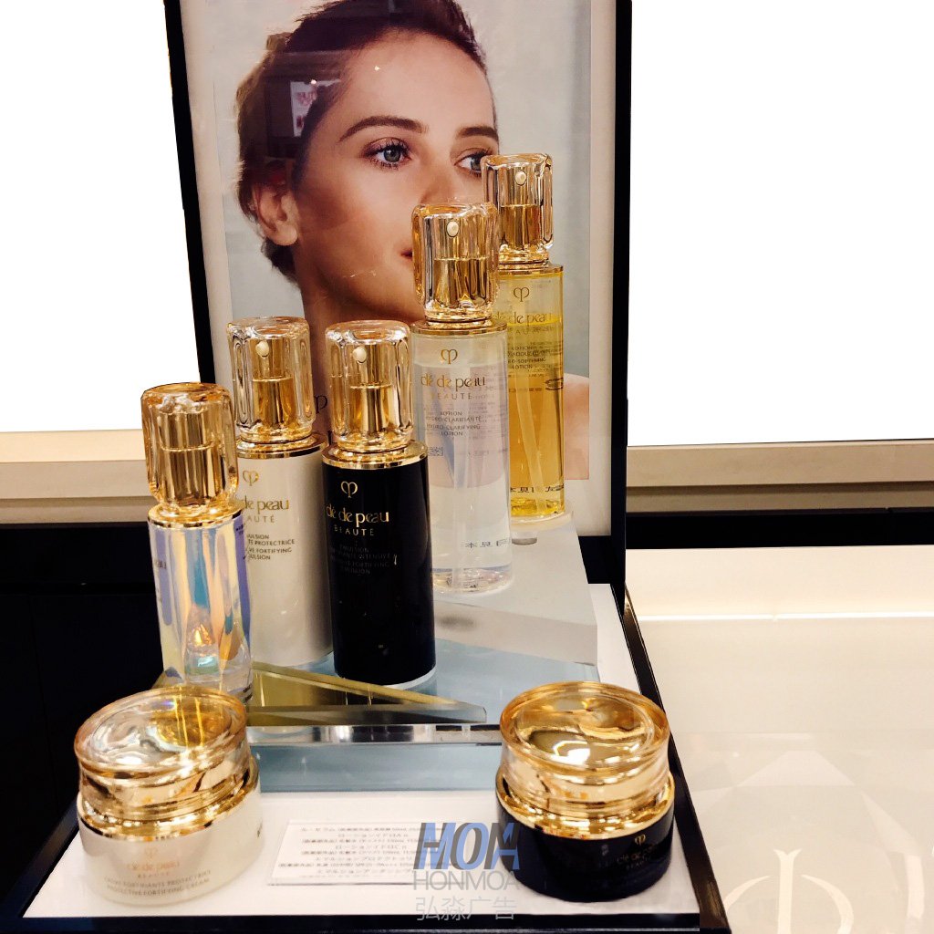 化妝品陳列展示臺