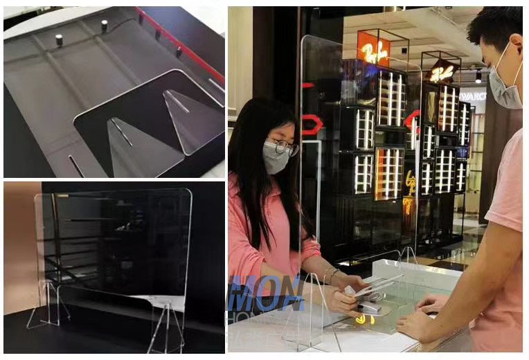 隔離防護(hù)罩