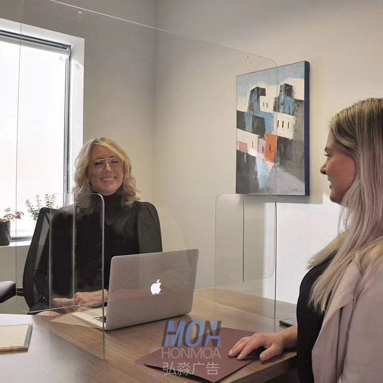 隔離防護(hù)罩