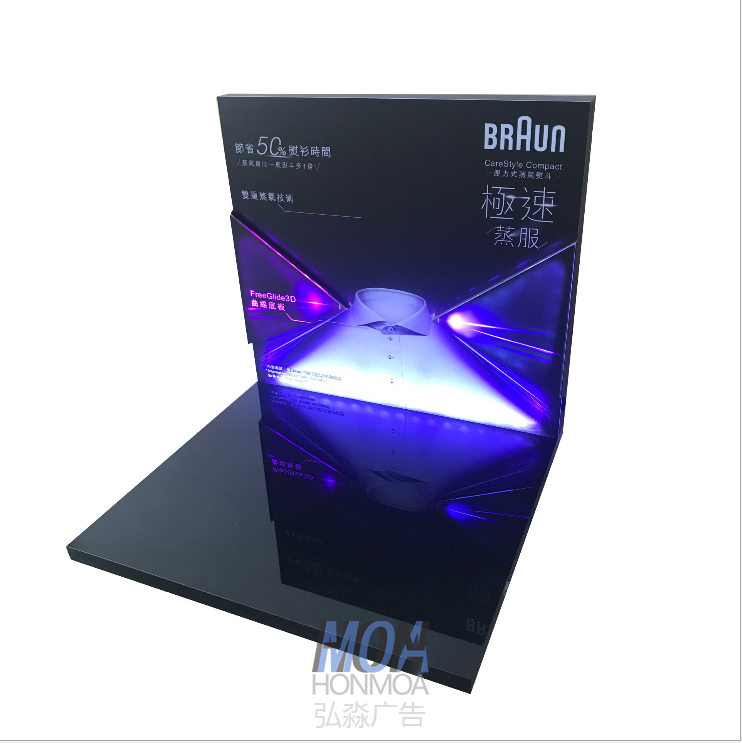 電子產(chǎn)品展示架