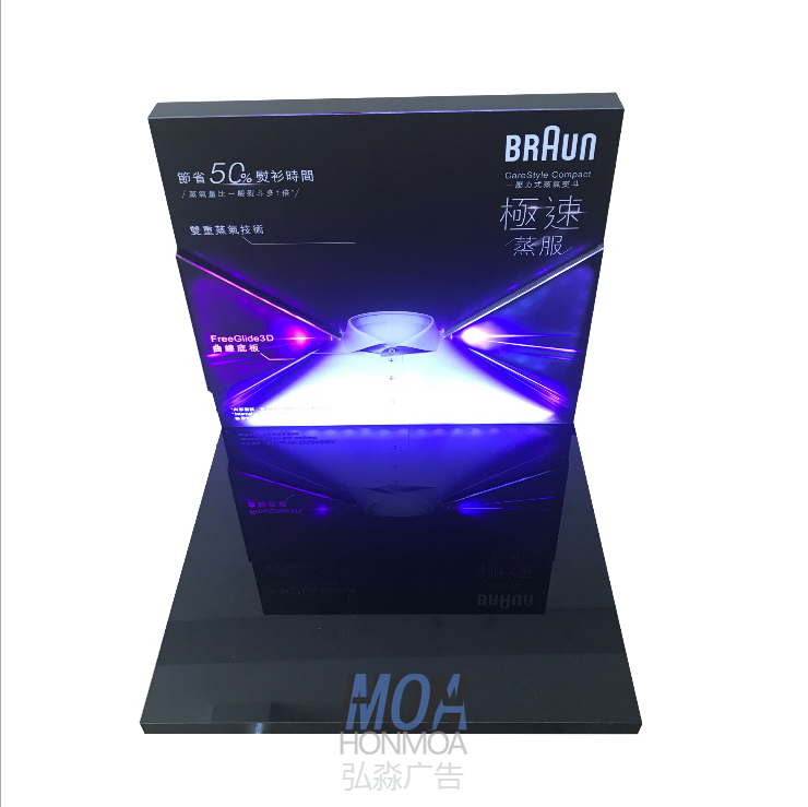 電子產(chǎn)品展示架