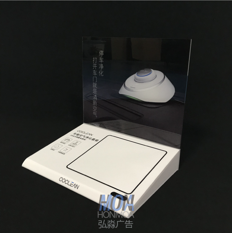 電子產(chǎn)品展示架