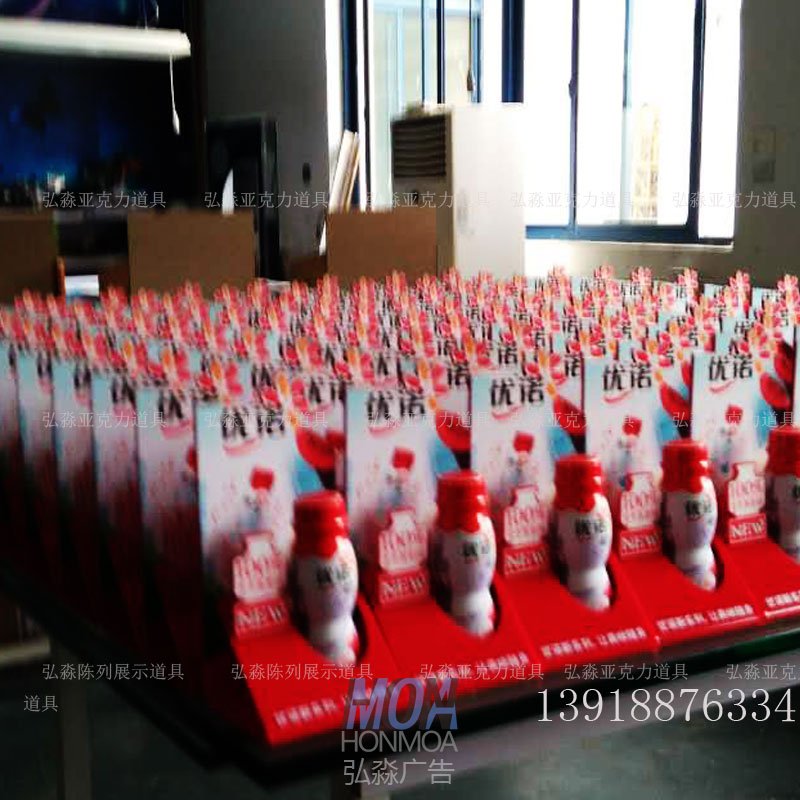 亞克力異形展示架