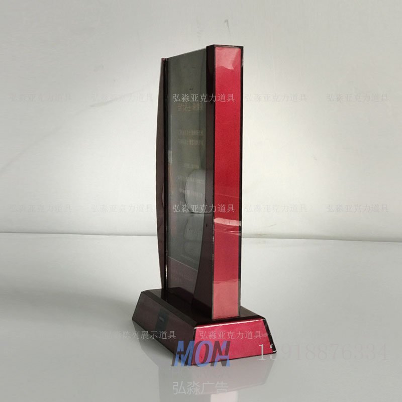 發(fā)光臺(tái)卡定制