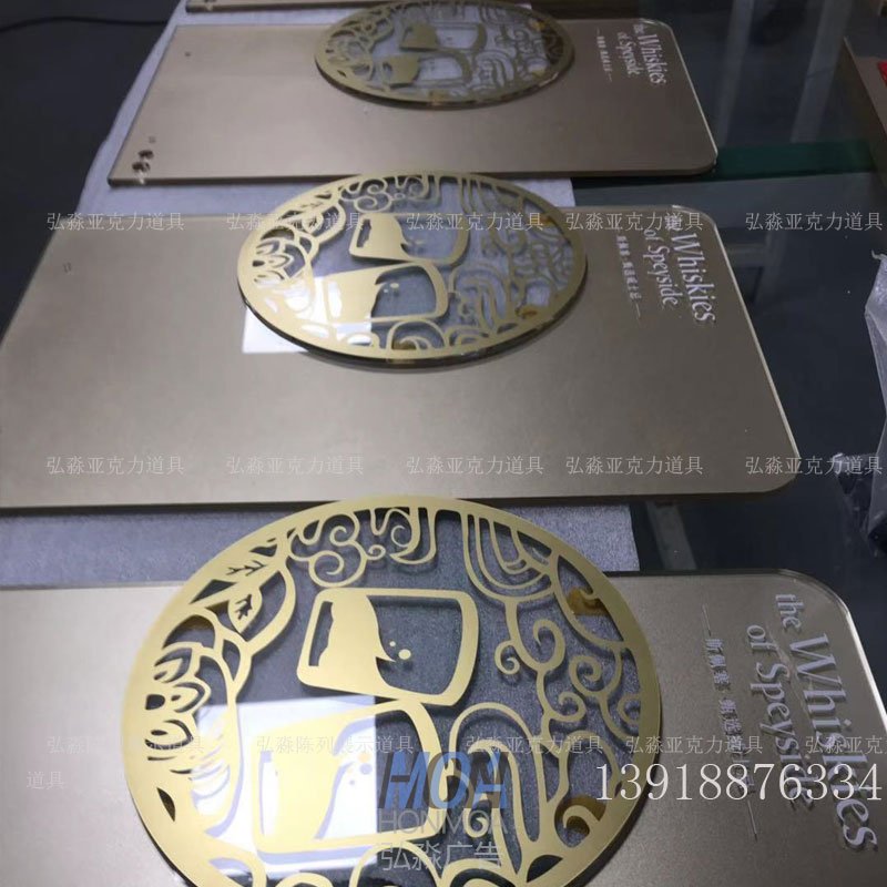 促銷禮品展示臺(tái)定制