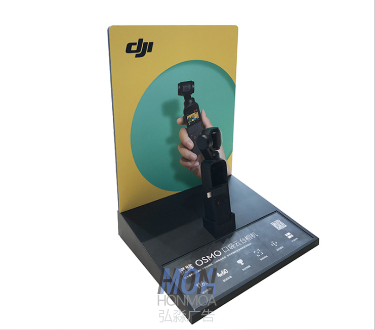 電子產(chǎn)品展示架