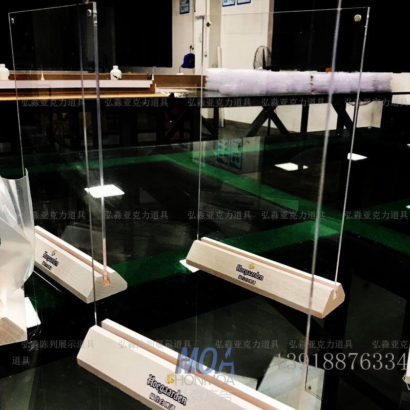 亞克力臺(tái)卡