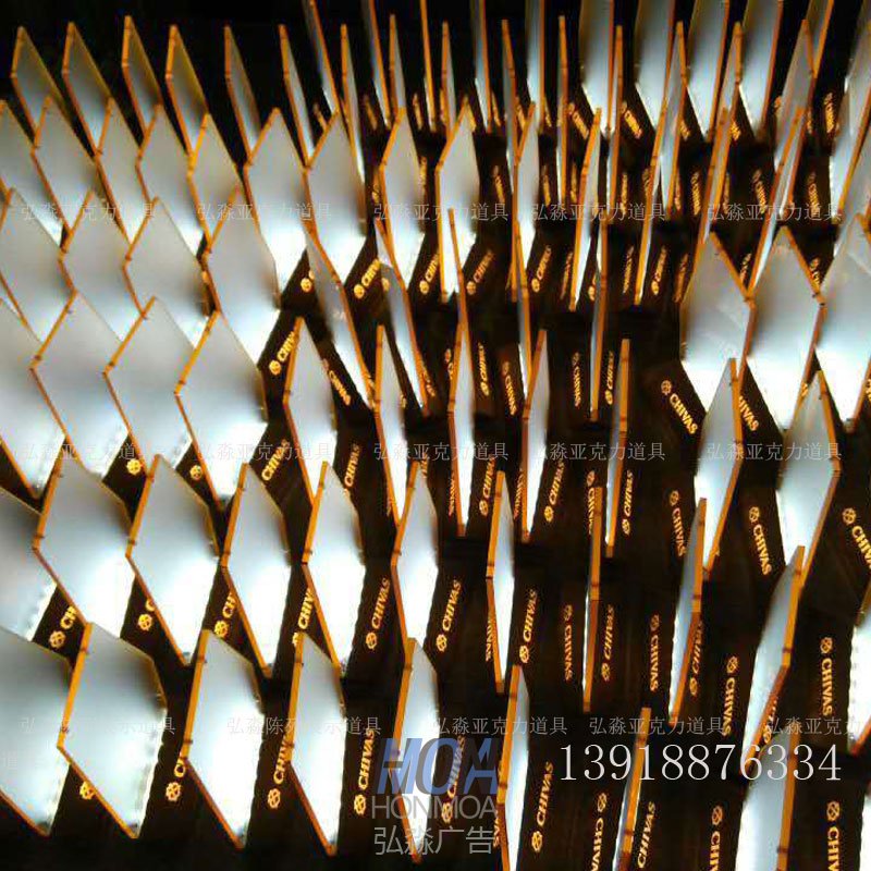 發(fā)光臺(tái)卡